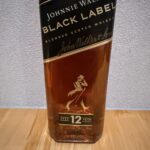 ジョニーウォーカー　黒ラベル１２年　『豊かな香りとコクのある味わい』